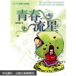 企业革命,技术先行最伤人的男女分手形式是什么?